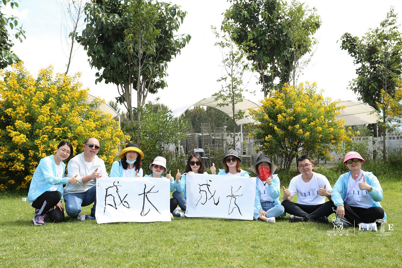 大理拓展基地之水花神筆馬良拓展項目