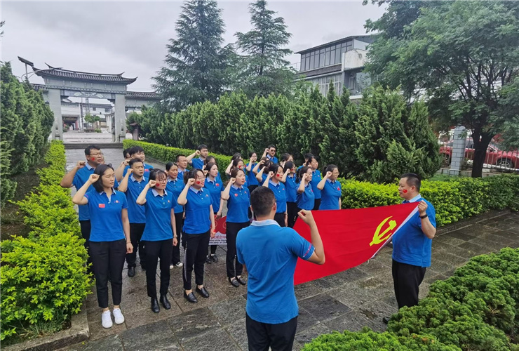 大理周保中紀念館紅色團建基地