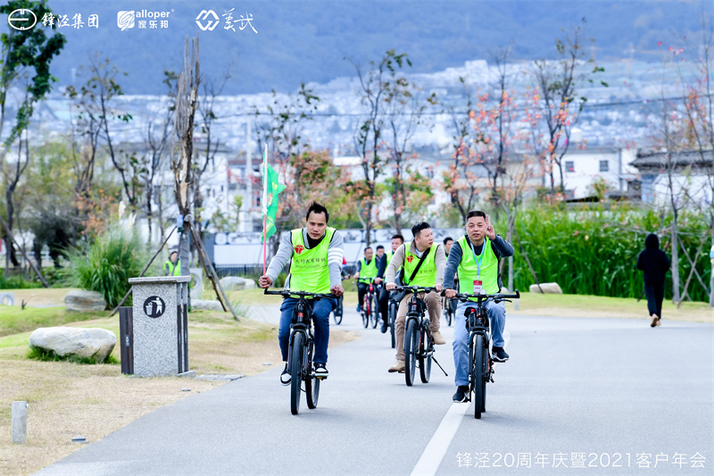 大理洱海騎行團建之旅