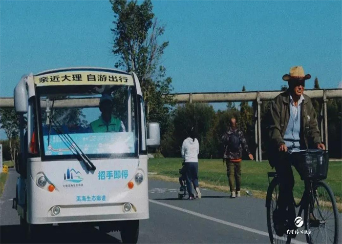 洱海生態廊道電瓶車